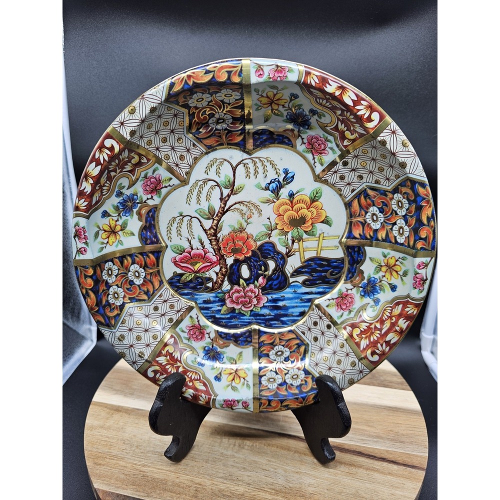 Vintage 1971 Daher‎ Decorated Ware, Metal Tray, England